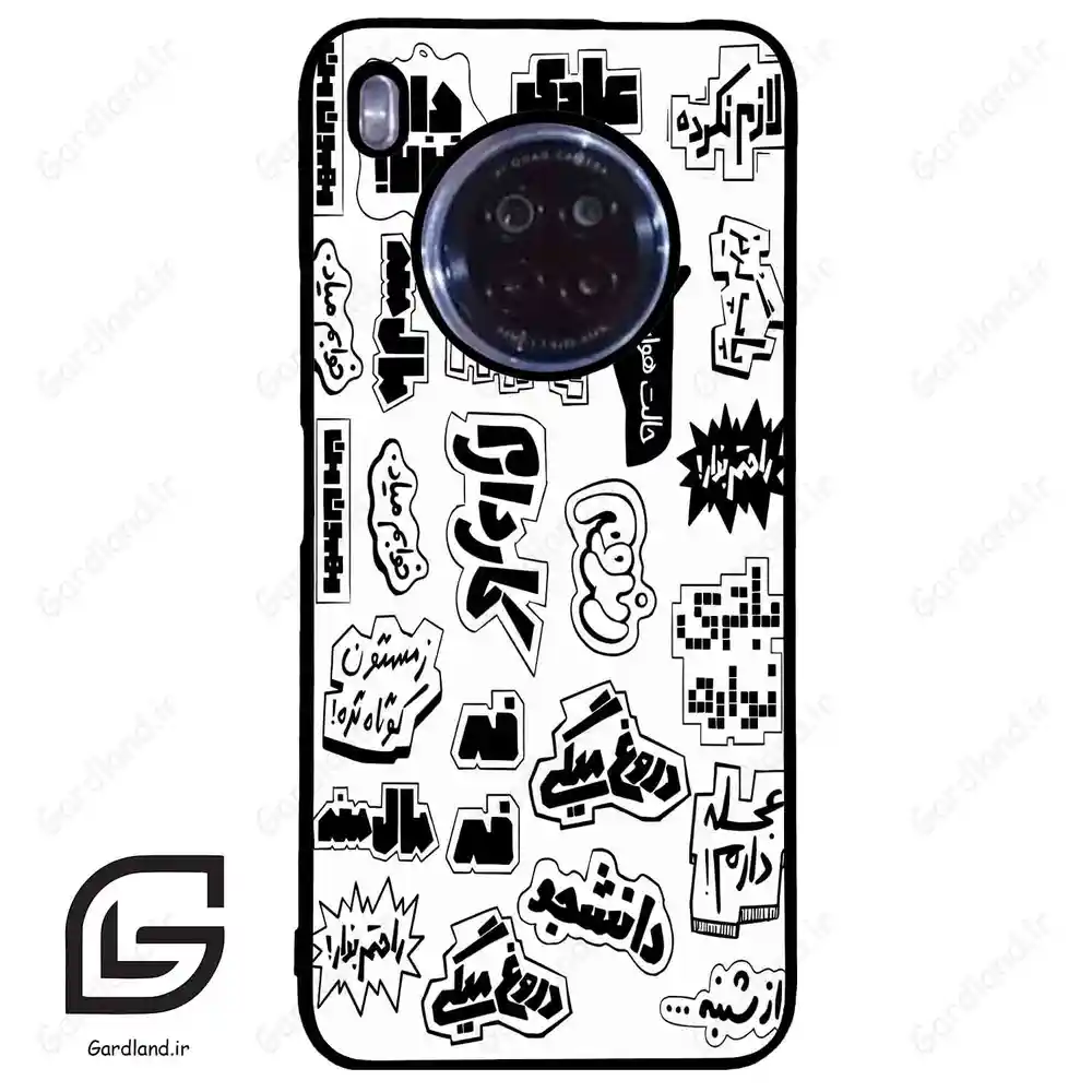 قاب گوشی هوآوی Y9A (Huawei Y9A ) طرح ساده کد 2734