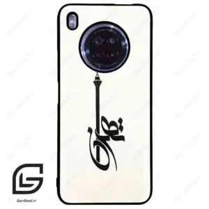 قاب گوشی هوآوی Y9A (Huawei Y9A ) طرح تهران کد 2843