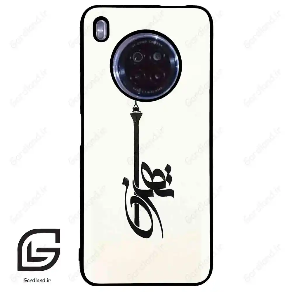 قاب گوشی هوآوی Y9A (Huawei Y9A ) طرح تهران کد 2843