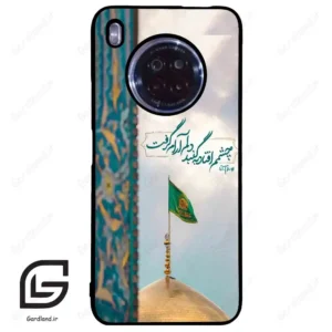 قاب گوشی هوآوی Y9A (Huawei Y9A ) طرح مذهبی کد 2901