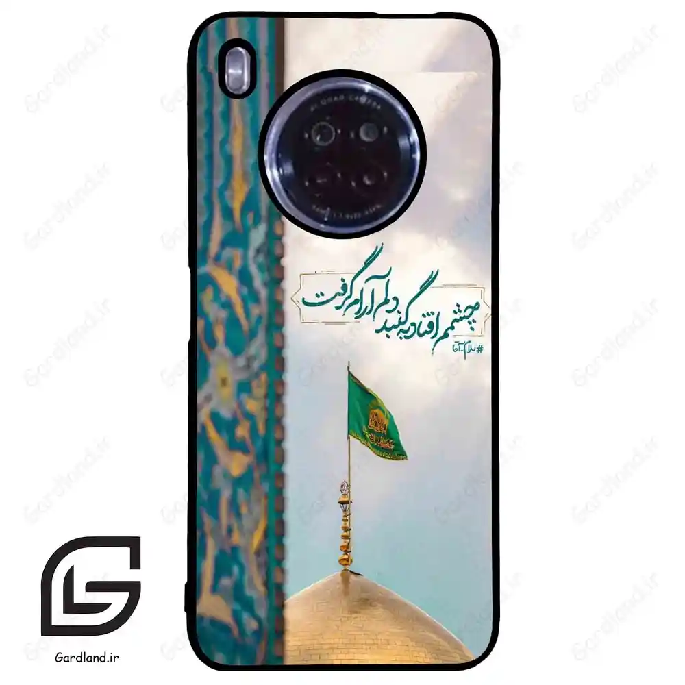 قاب گوشی هوآوی Y9A (Huawei Y9A ) طرح مذهبی کد 2901