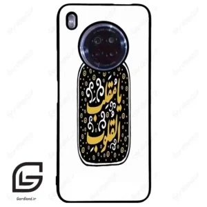قاب گوشی هوآوی Y9A (Huawei Y9A ) طرح دعا کد 2904