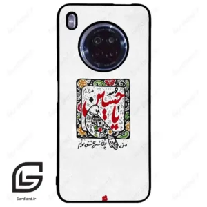 قاب گوشی هوآوی Y9A (Huawei Y9A ) طرح یاحسین کد 2905