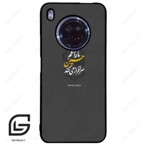 قاب گوشی هوآوی Y9A (Huawei Y9A ) طرح نوشته کد 2910