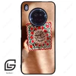 قاب گوشی هوآوی Y9A (Huawei Y9A ) طرح نوشته کد 2920