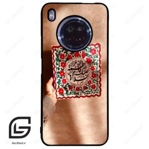 قاب گوشی هوآوی Y9A (Huawei Y9A ) طرح نوشته کد 2920