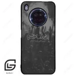 قاب گوشی هوآوی Y9A (Huawei Y9A ) طرح نوشته کد 2921