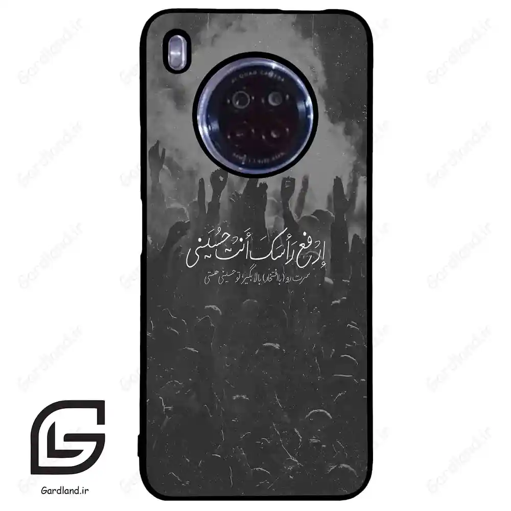 قاب گوشی هوآوی Y9A (Huawei Y9A ) طرح نوشته کد 2921