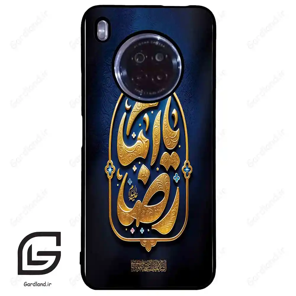 قاب گوشی هوآوی Y9A (Huawei Y9A ) طرح امام کد 2928