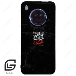 قاب گوشی هوآوی Y9A (Huawei Y9A ) طرح نوشته کد 2932