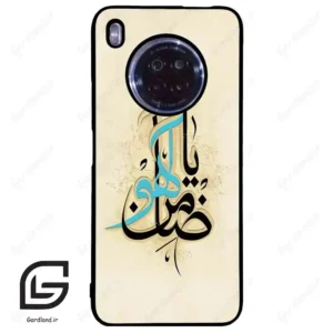 قاب گوشی هوآوی Y9A (Huawei Y9A ) طرح نوشته کد 2939