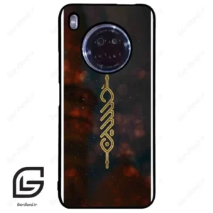 قاب گوشی هوآوی Y9A (Huawei Y9A ) طرح نوشته کد 2944