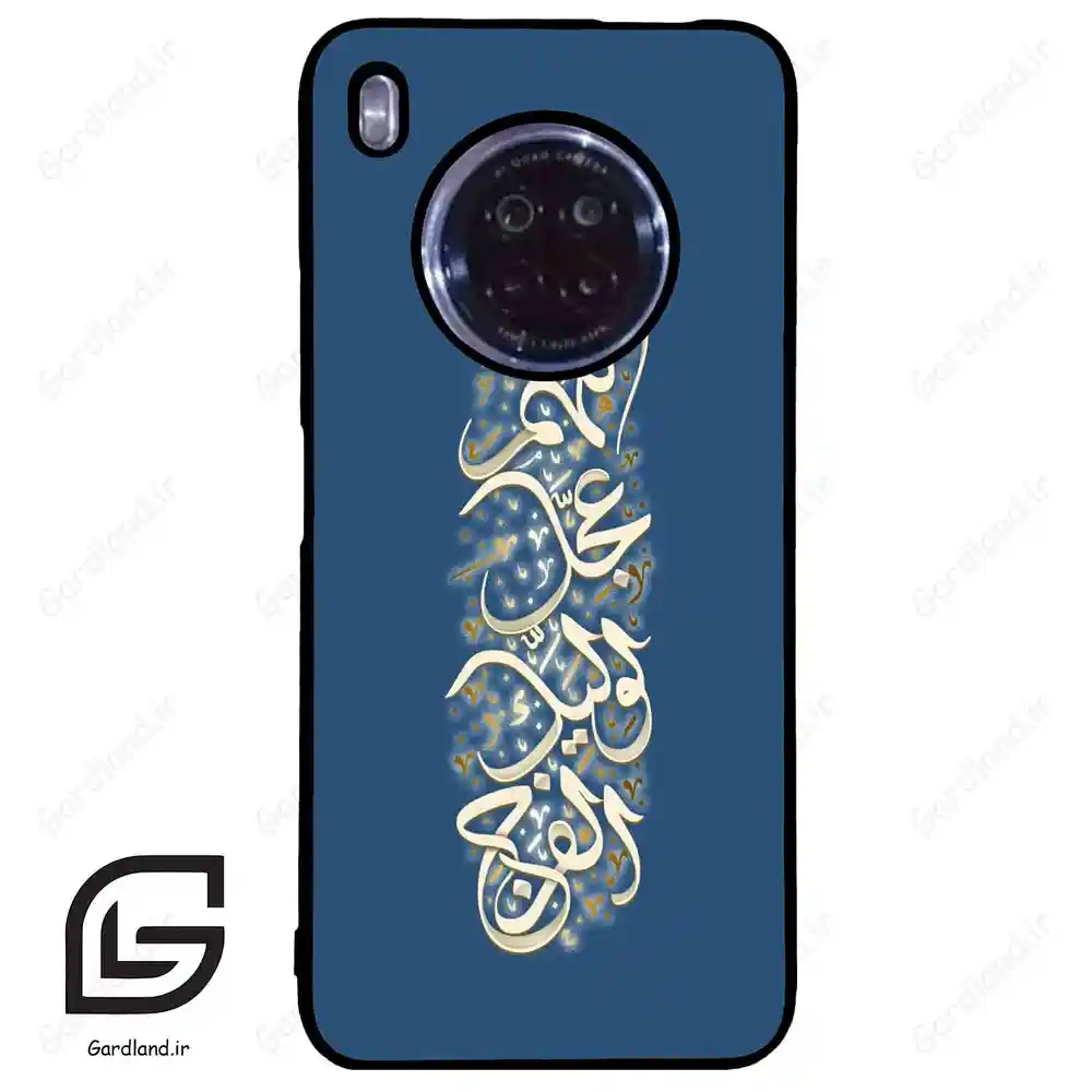 قاب گوشی هوآوی Y9A (Huawei Y9A ) طرح نوشته کد 2947