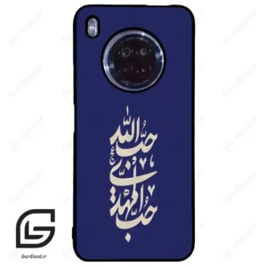 قاب گوشی هوآوی Y9A (Huawei Y9A ) طرح نوشته کد 2952