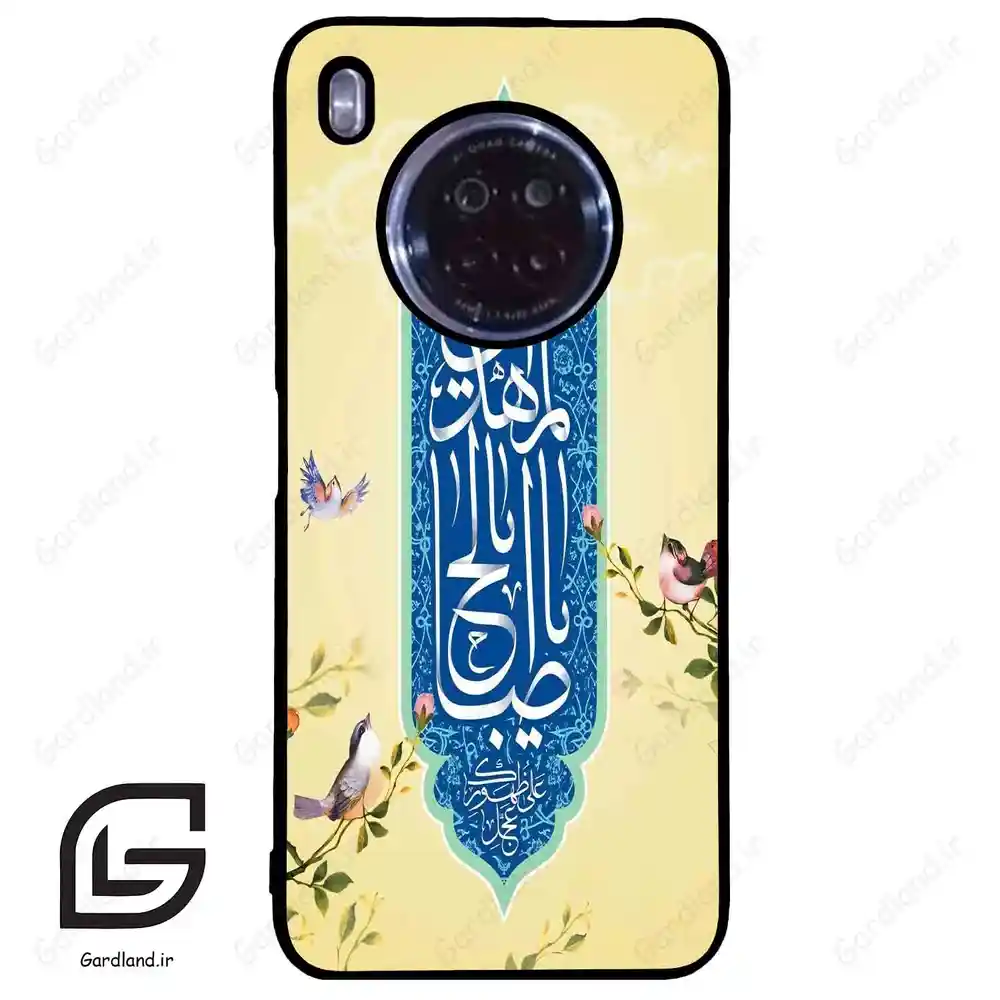قاب گوشی هوآوی Y9A (Huawei Y9A ) طرح نوشته کد 2954