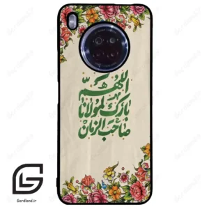 قاب گوشی هوآوی Y9A (Huawei Y9A ) طرح امام کد 2956