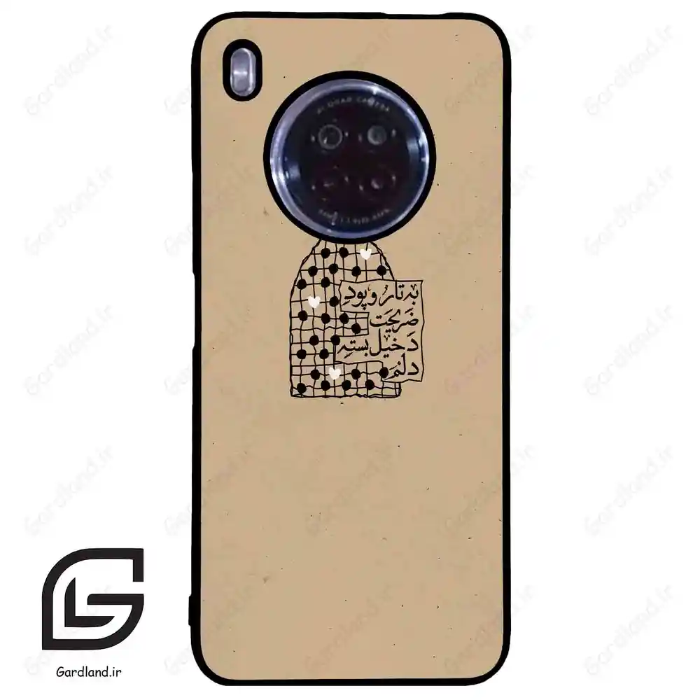 قاب گوشی هوآوی Y9A (Huawei Y9A ) طرح نوشته کد 2957