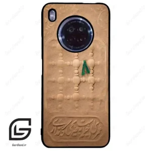 قاب گوشی هوآوی Y9A (Huawei Y9A ) طرح مذهبی کد 2961