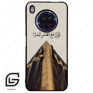 قاب گوشی هوآوی Y9A (Huawei Y9A ) طرح کعبه کد 2968
