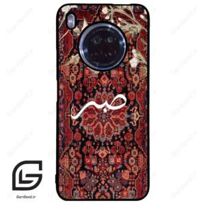قاب گوشی هوآوی Y9A (Huawei Y9A ) طرح صبر کد 2971