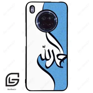 قاب گوشی هوآوی Y9A (Huawei Y9A ) طرح نوشته کد 2974