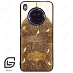 قاب گوشی هوآوی Y9A (Huawei Y9A ) طرح گنبد کد 2976