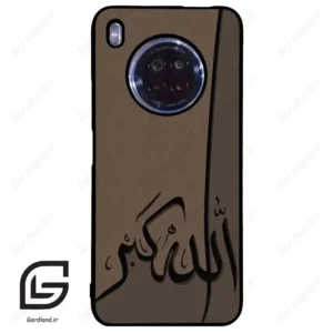 قاب گوشی هوآوی Y9A (Huawei Y9A ) طرح الله کد 2979