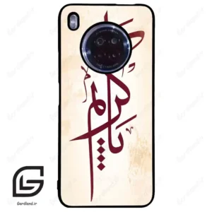 قاب گوشی هوآوی Y9A (Huawei Y9A ) طرح نوشته کد 2980