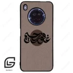 قاب گوشی هوآوی Y9A (Huawei Y9A ) طرح نوشته کد 2981