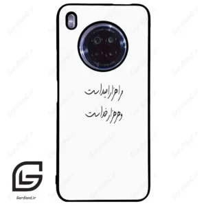قاب گوشی هوآوی Y9A (Huawei Y9A ) طرح نوشته کد 2983