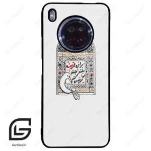 قاب گوشی هوآوی Y9A (Huawei Y9A ) طرح محرم کد 2984