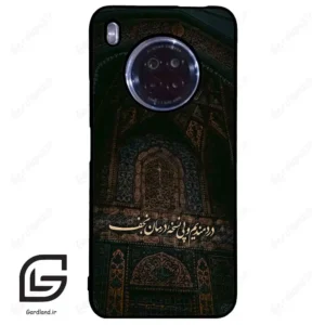 قاب گوشی هوآوی Y9A (Huawei Y9A ) طرح نوشته کد 2992