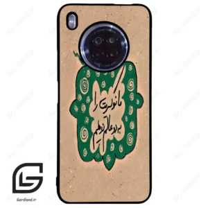 قاب گوشی هوآوی Y9A (Huawei Y9A ) طرح نوشته کد 2996