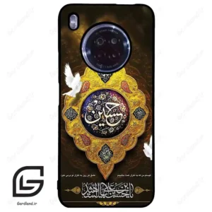 قاب گوشی هوآوی Y9A (Huawei Y9A ) طرح مذهبی کد 2998