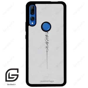 قاب گوشی هوآوی Y9 پرایم 2019 (Huawei Y9 Prime 2019 ) طرح نوشته کد 2065