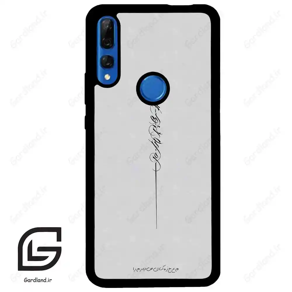 قاب گوشی هوآوی Y9 پرایم 2019 (Huawei Y9 Prime 2019 ) طرح نوشته کد 2065