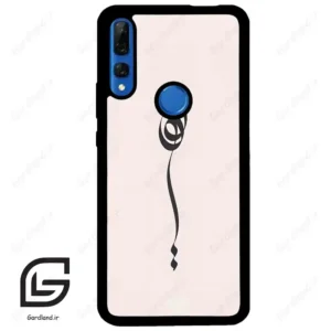 قاب گوشی هوآوی Y9 پرایم 2019 (Huawei Y9 Prime 2019 ) طرح نوشته کد 2273
