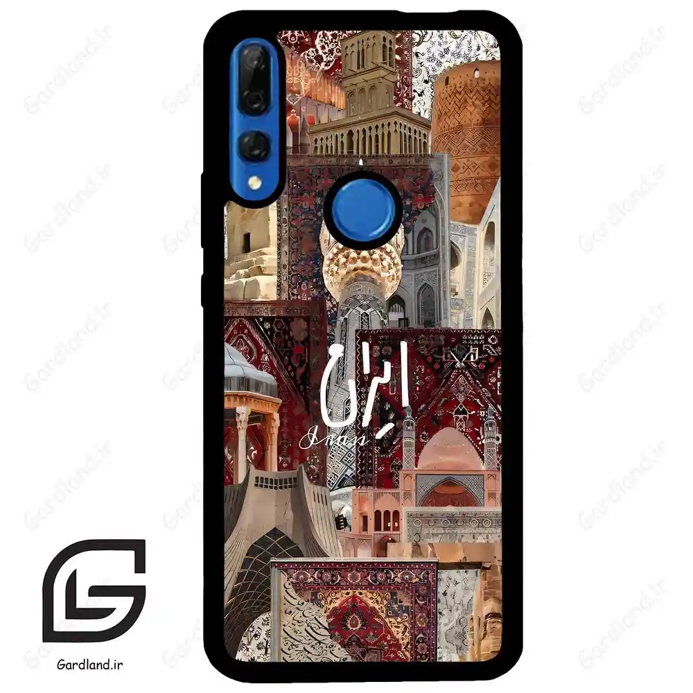 قاب گوشی هوآوی Y9 پرایم 2019 (Huawei Y9 Prime 2019 ) طرح ایران کد 2286