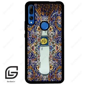 قاب گوشی هوآوی Y9 پرایم 2019 (Huawei Y9 Prime 2019 ) طرح دوغ کد 2300
