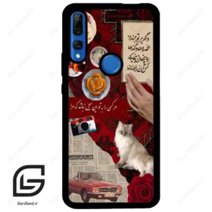 قاب گوشی هوآوی Y9 پرایم 2019 (Huawei Y9 Prime 2019 ) طرح نوستالوژی کد 2786