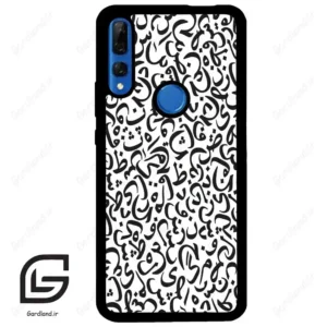 قاب گوشی هوآوی Y9 پرایم 2019 (Huawei Y9 Prime 2019 ) طرح حروف کد 2882