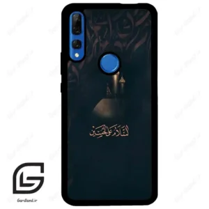 قاب گوشی هوآوی Y9 پرایم 2019 (Huawei Y9 Prime 2019 ) طرح مذهبی کد 2906