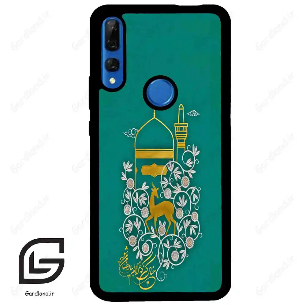 قاب گوشی هوآوی Y9 پرایم 2019 (Huawei Y9 Prime 2019 ) طرح امام کد 2907
