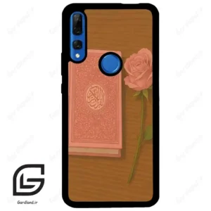 قاب گوشی هوآوی Y9 پرایم 2019 (Huawei Y9 Prime 2019 ) طرح مذهبی کد 2914