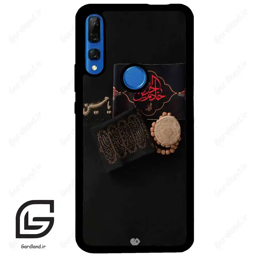 قاب گوشی هوآوی Y9 پرایم 2019 (Huawei Y9 Prime 2019 ) طرح مذهبی کد 2915