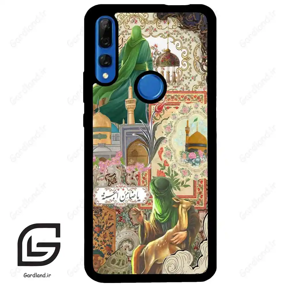 قاب گوشی هوآوی Y9 پرایم 2019 (Huawei Y9 Prime 2019 ) طرح ضامن کد 2918