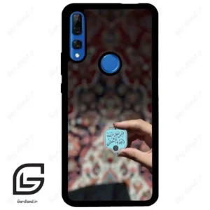 قاب گوشی هوآوی Y9 پرایم 2019 (Huawei Y9 Prime 2019 ) طرح نوشته کد 2919