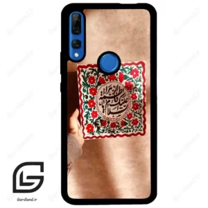 قاب گوشی هوآوی Y9 پرایم 2019 (Huawei Y9 Prime 2019 ) طرح نوشته کد 2920