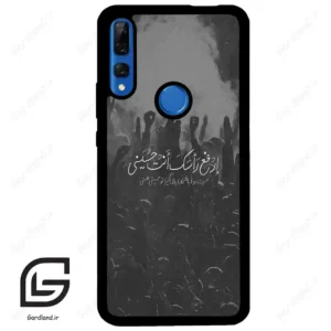 قاب گوشی هوآوی Y9 پرایم 2019 (Huawei Y9 Prime 2019 ) طرح نوشته کد 2921