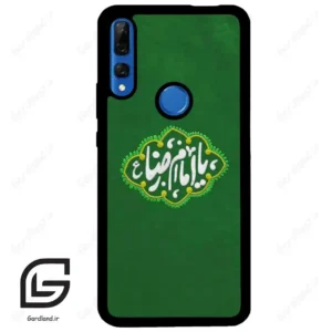 قاب گوشی هوآوی Y9 پرایم 2019 (Huawei Y9 Prime 2019 ) طرح نوشته کد 2926